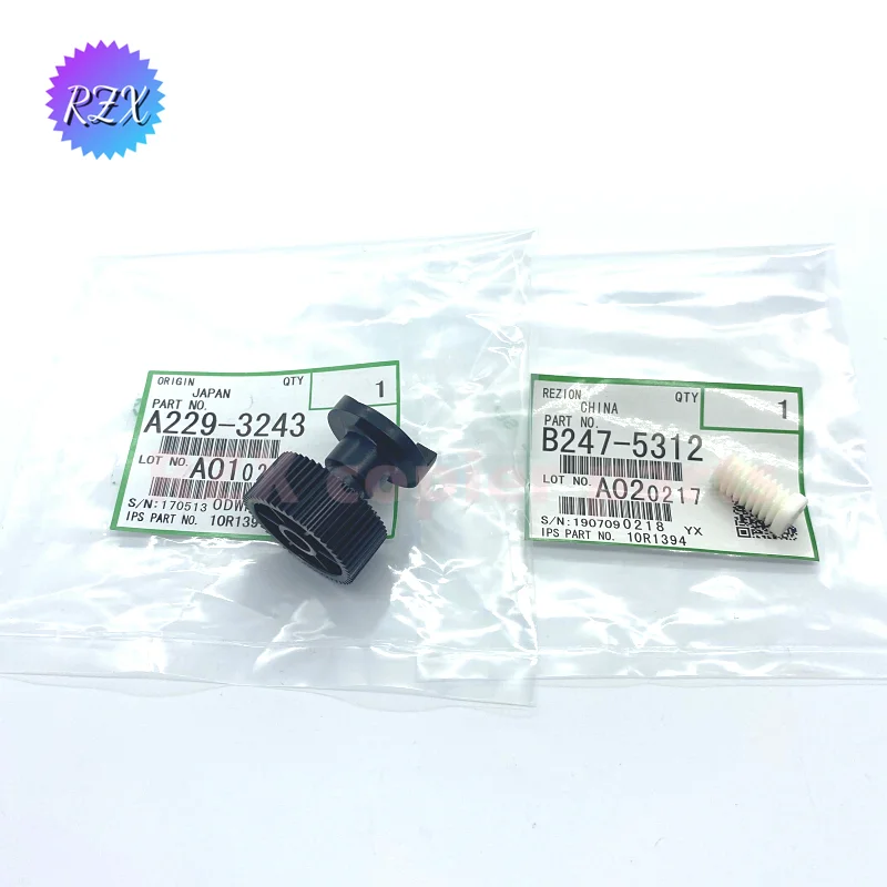 

Motor Joint Gear A229-3243 B247-5312 Powder Gear for Ricoh MP1075 7502 8000 6001 7001 7500 2075 6500 5500 2060 7500 Copier Parts
