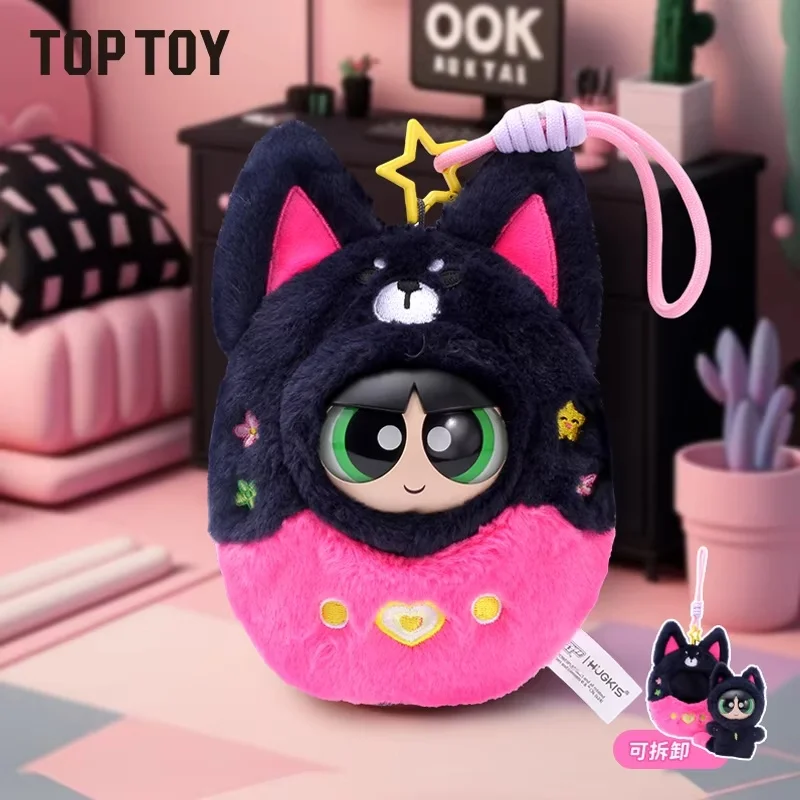 حقيبة ظهر من Toptoy Powerpuff للفتيات من القطيفة، صندوق أعمى عصري، هدية عيد ميلاد لطيفة للأطفال ولاعبي الألعاب #3