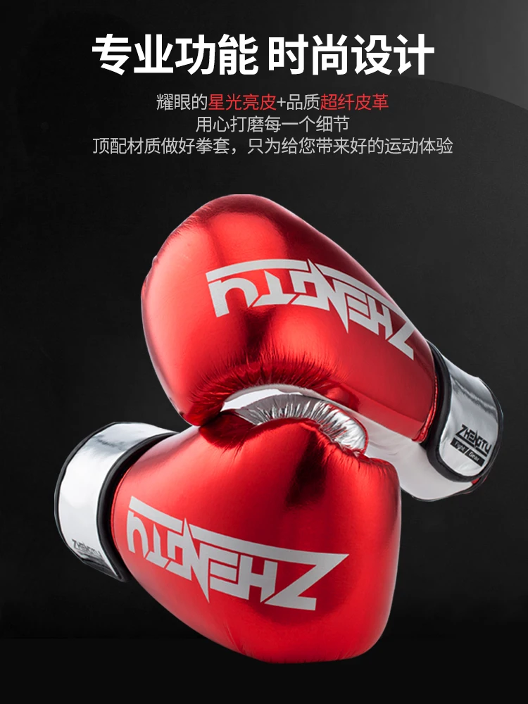 Ztty-Super Fiber Boxing Gloves for Adults, Muay Thai, Boxing Binding, Binding Rope, Sandbag Combat Training