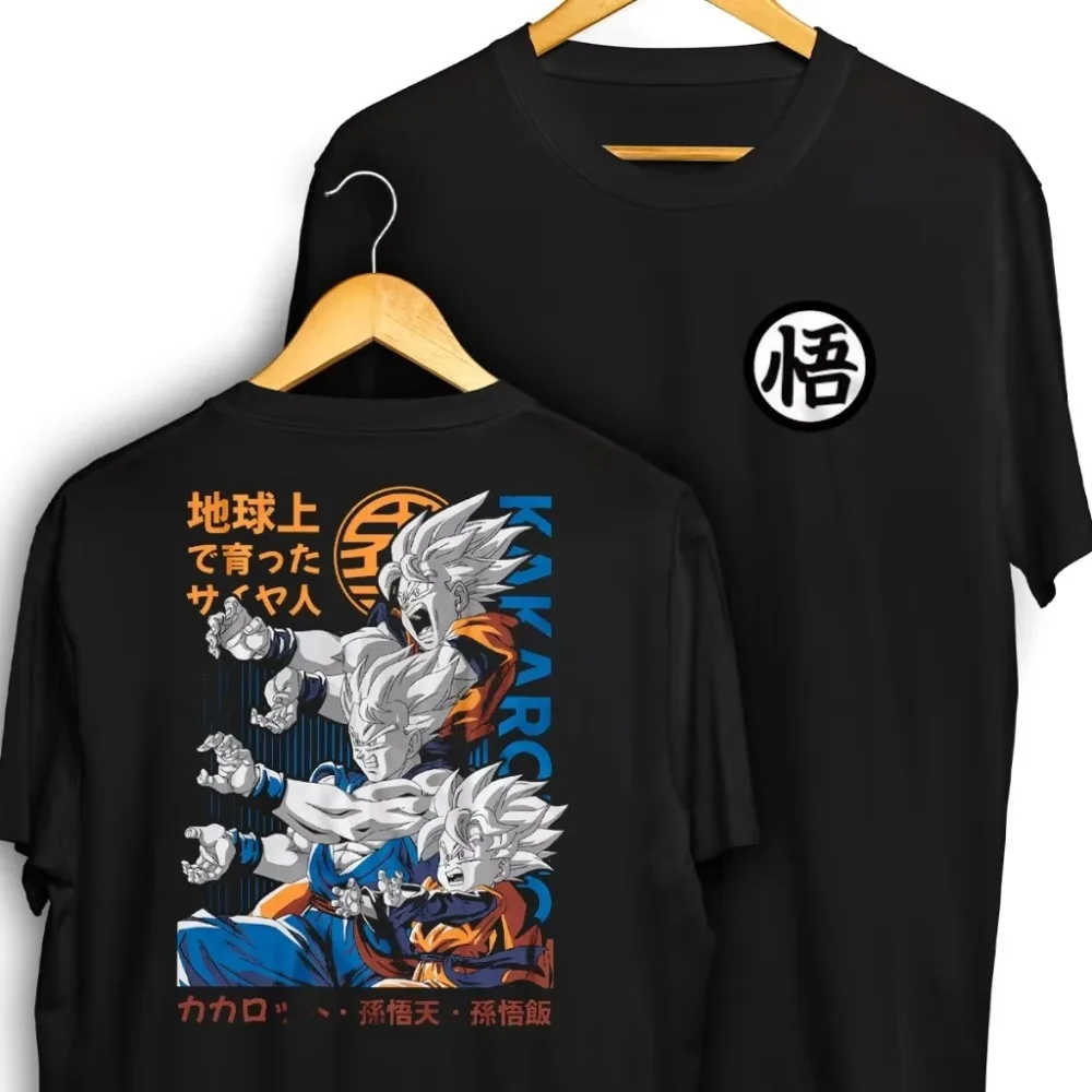 

Dragon Ball Saiyan Son Goku T Shirt Anime Unisex Harajuku Retro Style Oversized Short Sleeve Loose Fit Casual Comfort Y2K