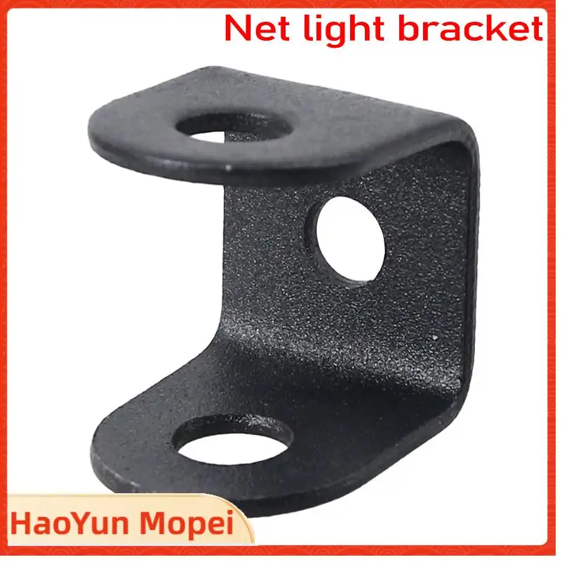 Rear Shock Absorber Groove Ears Holder For ATV UTV Go Kart Dirt Bike 110 125 150 200 250 300 350cc