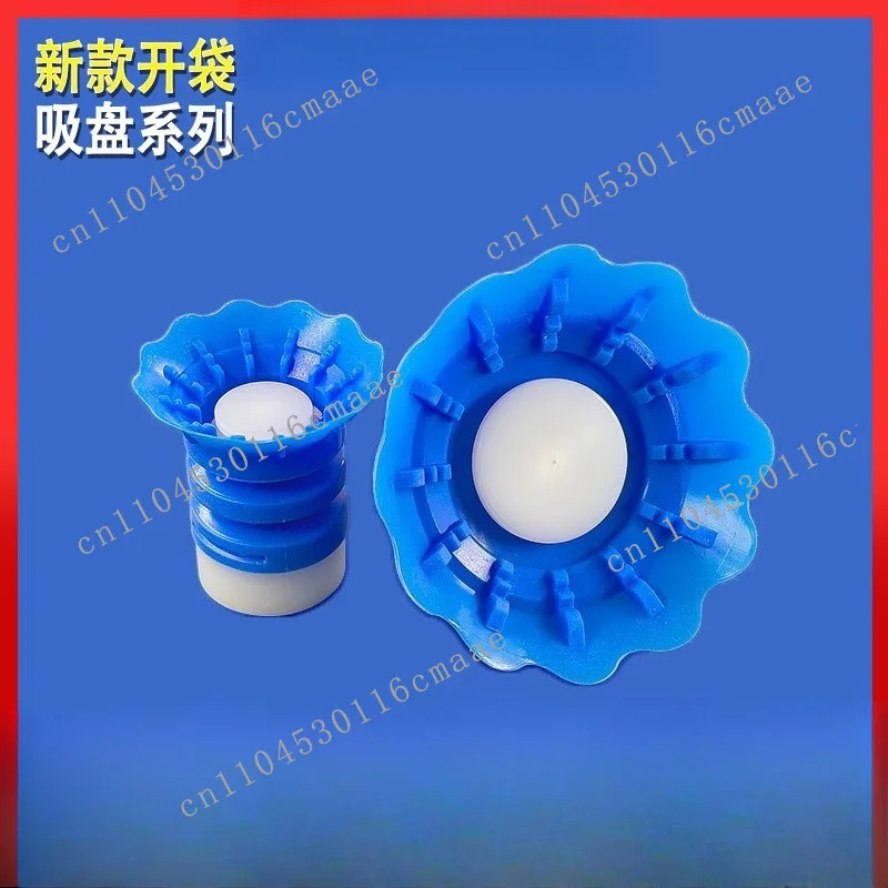 Vacuum Suction Cup Industrial STP35S/60S for Plastic Flexible Packaging Silicone Suction Head Machine