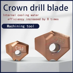 3D/5D/7D/10D internal cooling carbide bit non-standard diameter 12-32.9mm HD crown drill Twist drill Crown drill rod blade