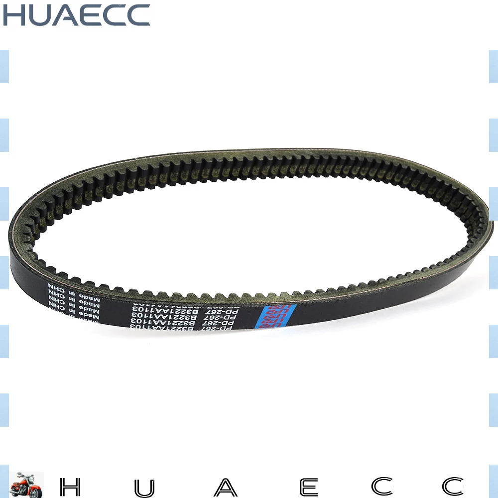 Motorcycle Transmission Clutch Drive Belt for Piaggio PK 500 Minauto 1st series Grecav EKE B3221AA1103