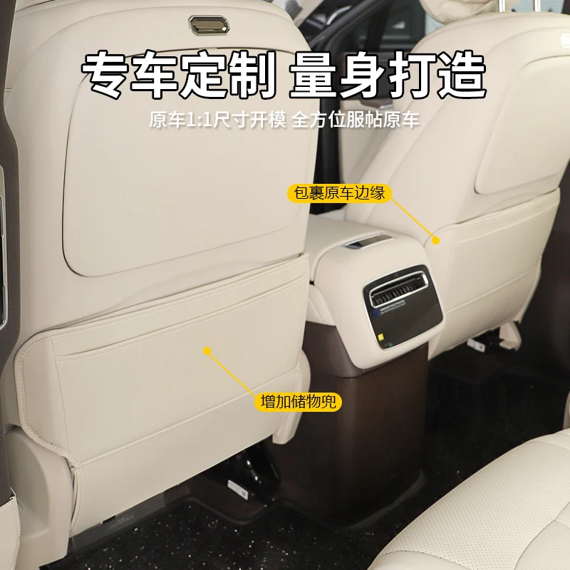For Denza N9 Seat Anti-Kick Pad Rear Backrest Pad Storage Box 2
