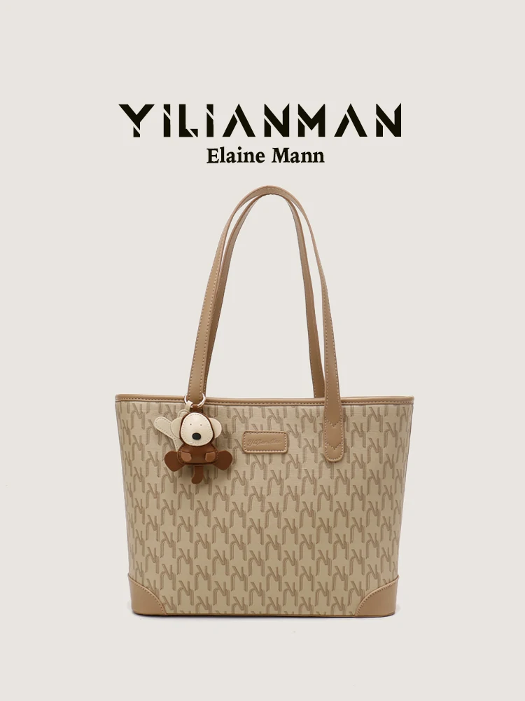Elegant Commuter Tote Bag Women's Original Design Handbag Single Shoulder Class Carryall Bag for College Students in 2026