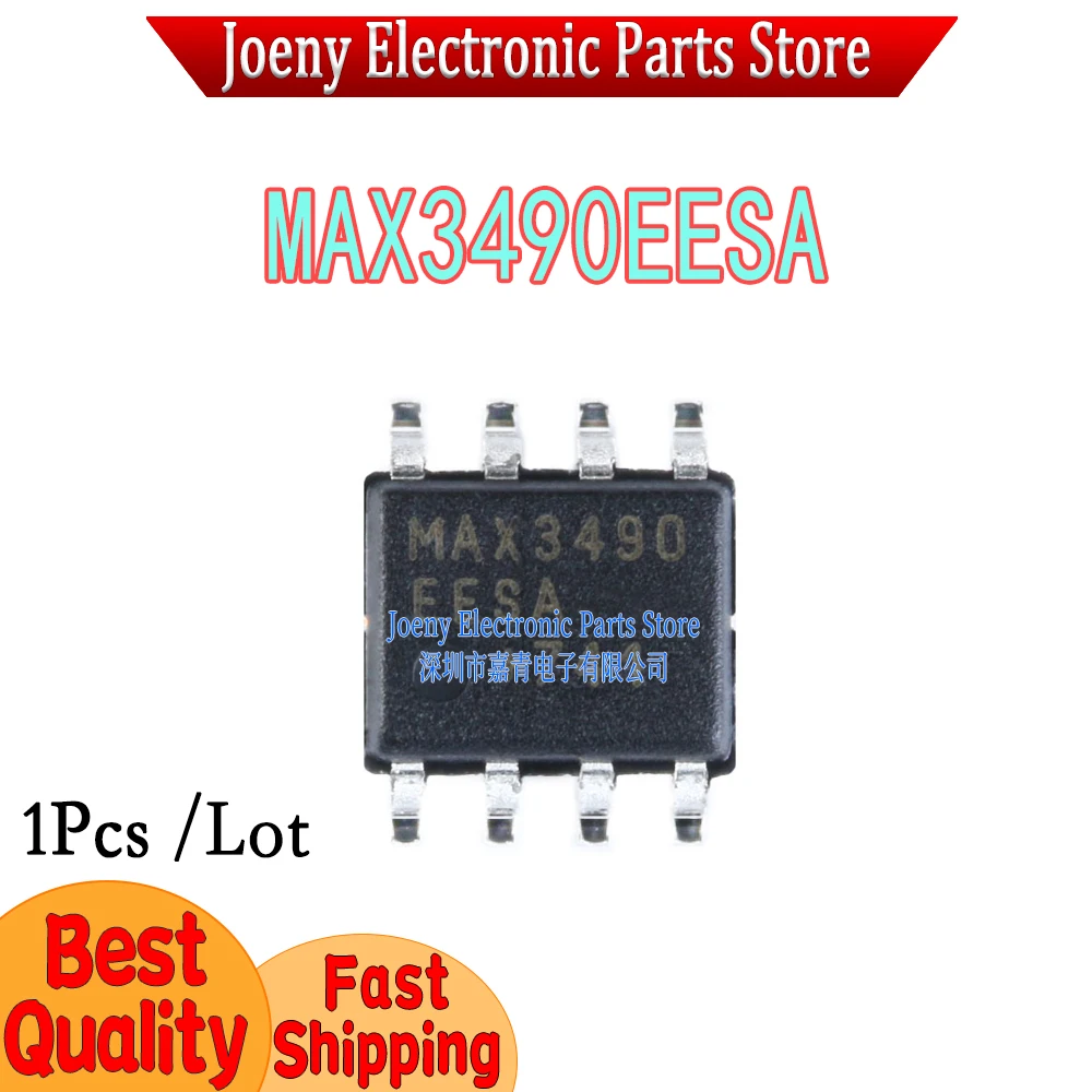 

MAX3490 MAX3490EESA MAX3490ECSA MAX3490ESA CSA SOP-8 Evaluation board PC shell