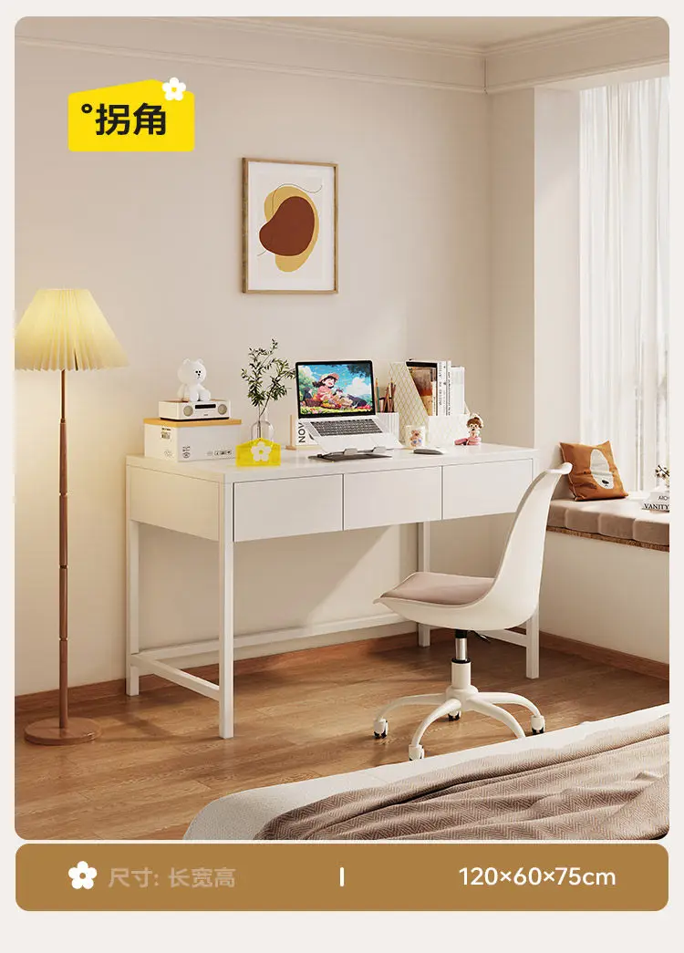 Desk Living Room Study Room Integrated Desk Learning Multifunctional Writing Desk