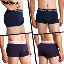 New Arrival Discount：263 Men's Cotton Boxer Briefs ，Plus Size Comfy Soft Underwear，Men's Panties，Underpants,Ropa Interior Hombre