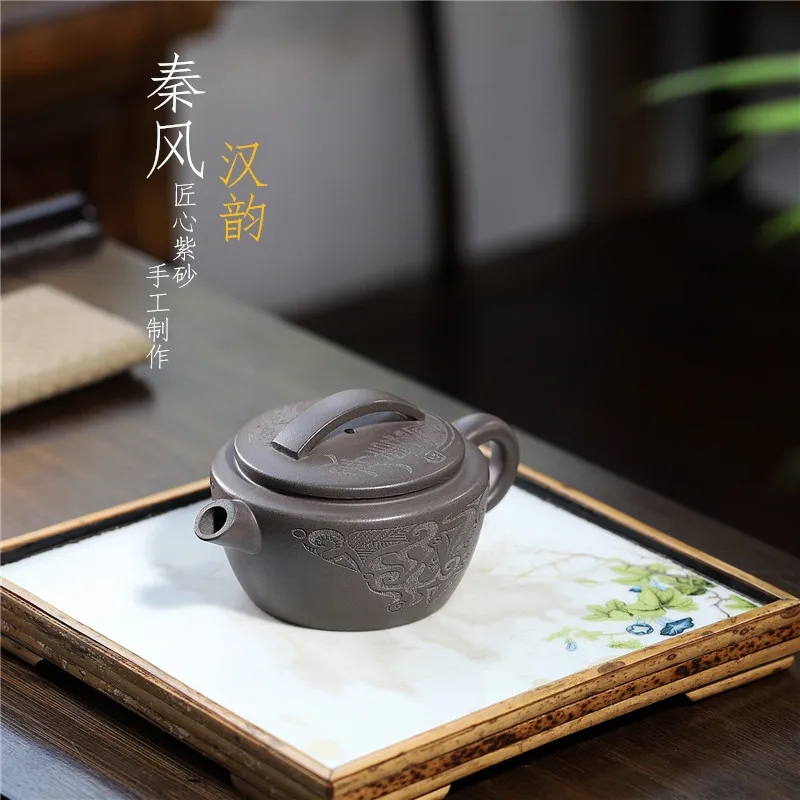 

Yixing Purple Clay Pot Boutique Qinfeng Hanyun Original Mine Tianqing Mud 190c Kung Fu Tea Set