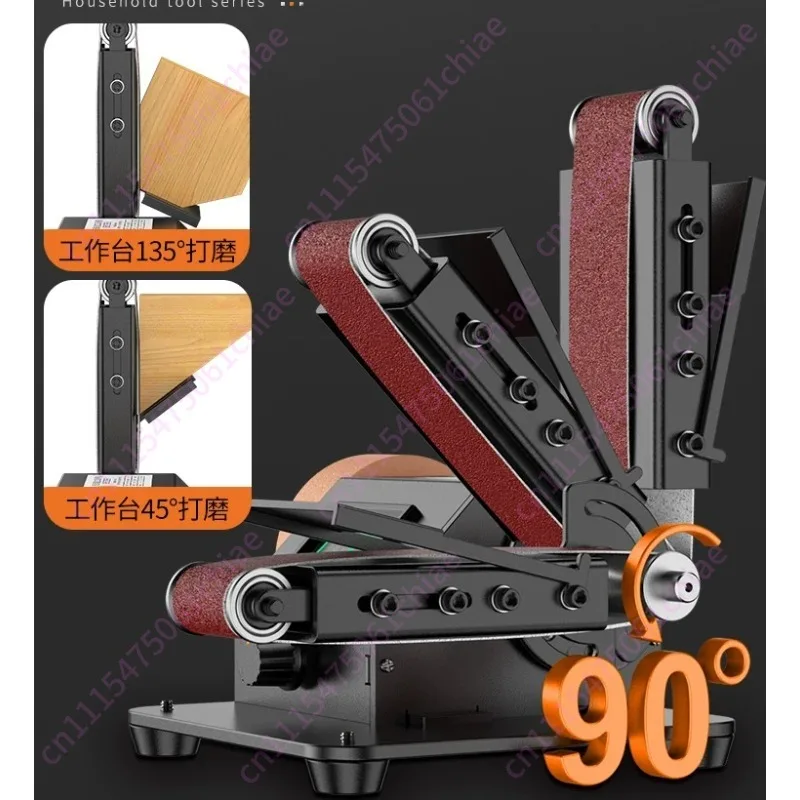 Household Micro Belt  Electric Grinder Knife Grinder Artifact Automatic Polishing Machine Industrial Grade