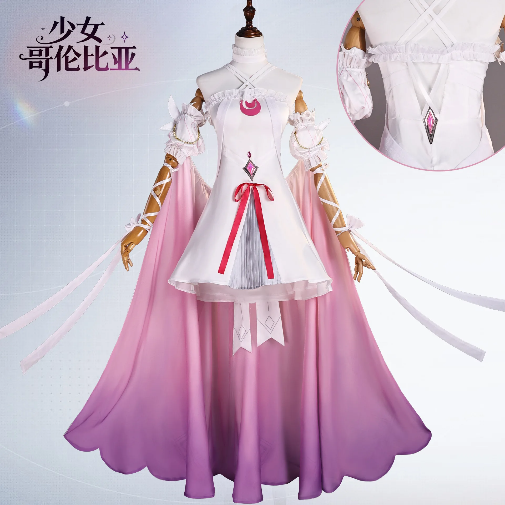 

Новый костюм для косплея по игре Genshin Impact: комплект платья FES Columbina - свежий и милый аниме-костюм для косплея