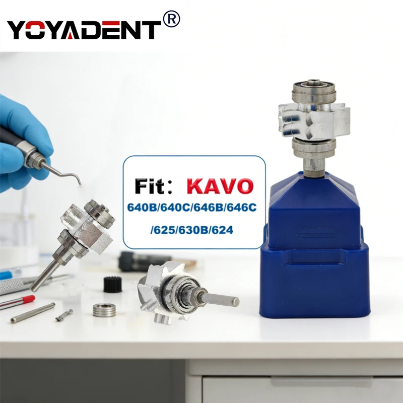 

Картридж-ротор YOYADENT для стоматологических турбин KAVO 640B/640C/646B/646C/625/630B/624 для высокоскоростных наконечников