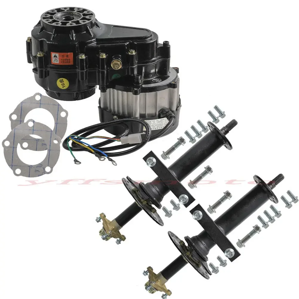 TDPRO 1000W 48V Brushless Electric Differential Motor 3400rpm 860mm Rear Axle Kits for Golf Cart Trike Drift ATV Quad Scooter