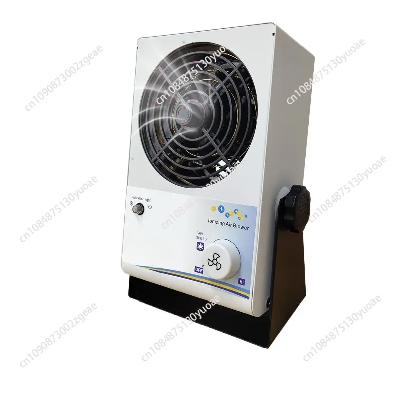 Ionic fan anti-static suspended desktop ion fan