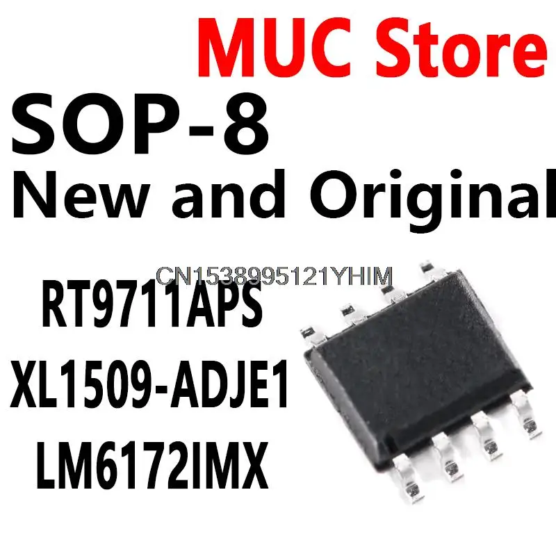 10PCS RT9711 SOP8 RT9711APS XL1509-ADJE1 LM6172IMX