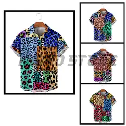 Camisa casual de botão masculina, costurada, estampa de leopardo, bloco de cores, turndown, manga curta, harajuku, rua, ao ar livre