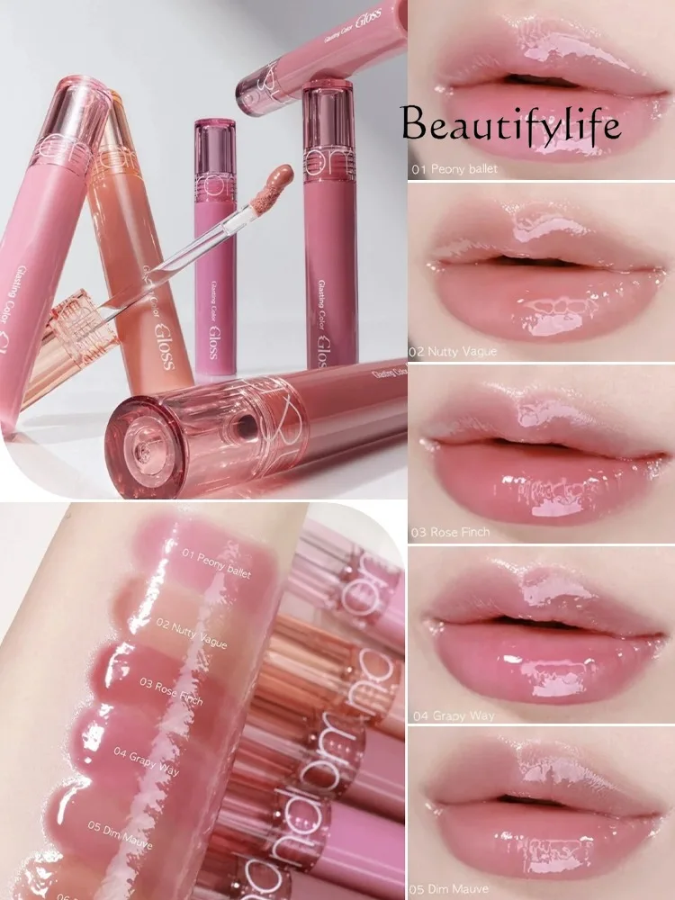 Exquisite lip gloss, water gloss, mirror moisturizing lip glaze, lipstick white