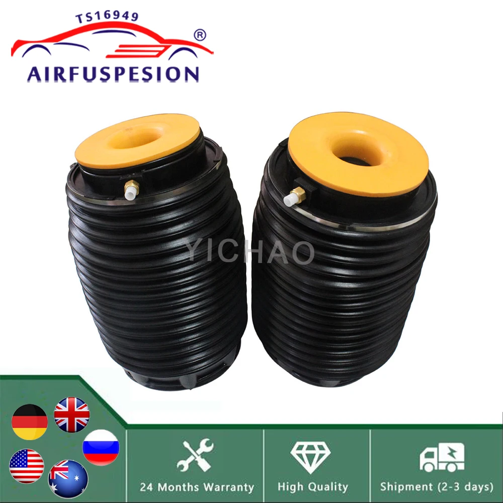 Pair New Rear Air Suspension Spring Bag For Hyundai Genesis/Equus/Centennial 55350-3M501 553503M501 55350-3M502 2009-2016