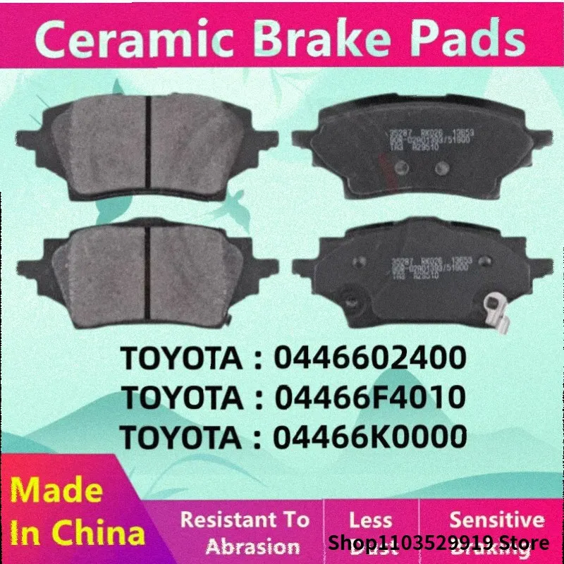 For Toyota C-HR (_X1_) Rear Brake Pads 0446602400 04466F4010 04466K0000/auto Parts T1117