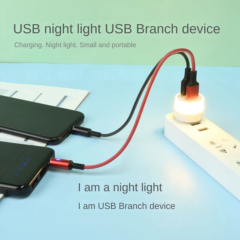 USB Plug Lamp Computer Mobile Power Charging USB Small Book LED Eye Protection Reading Round Night Light