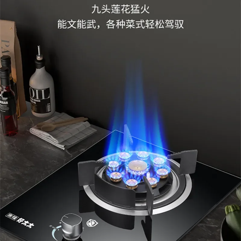 Good wife gas range single range household LPG built-in bench gas range natural gas fire single stove