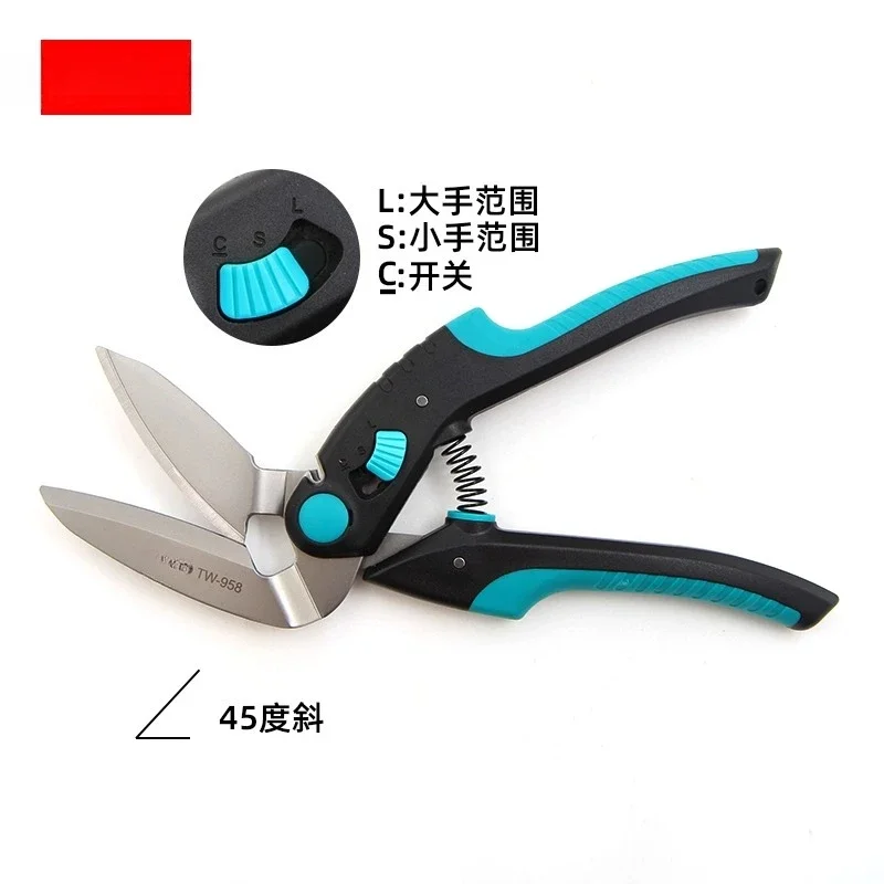 Iron scissors Industrial keel aviation aluminum gusset curved stainless steel scissors Carpet special scissors