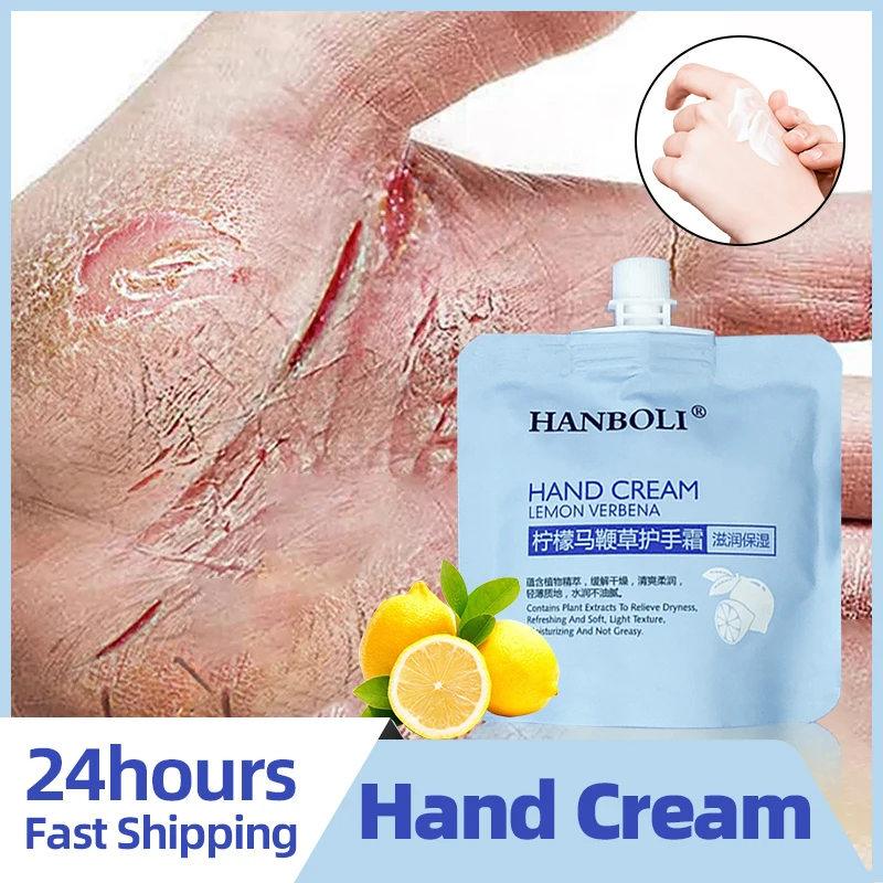 

Hand Cream Anti Hands Dry Cracked Foot Drying Crack Repair Lemon Lotion Wrinkle Removal Whitening Moisturizing Skin Care