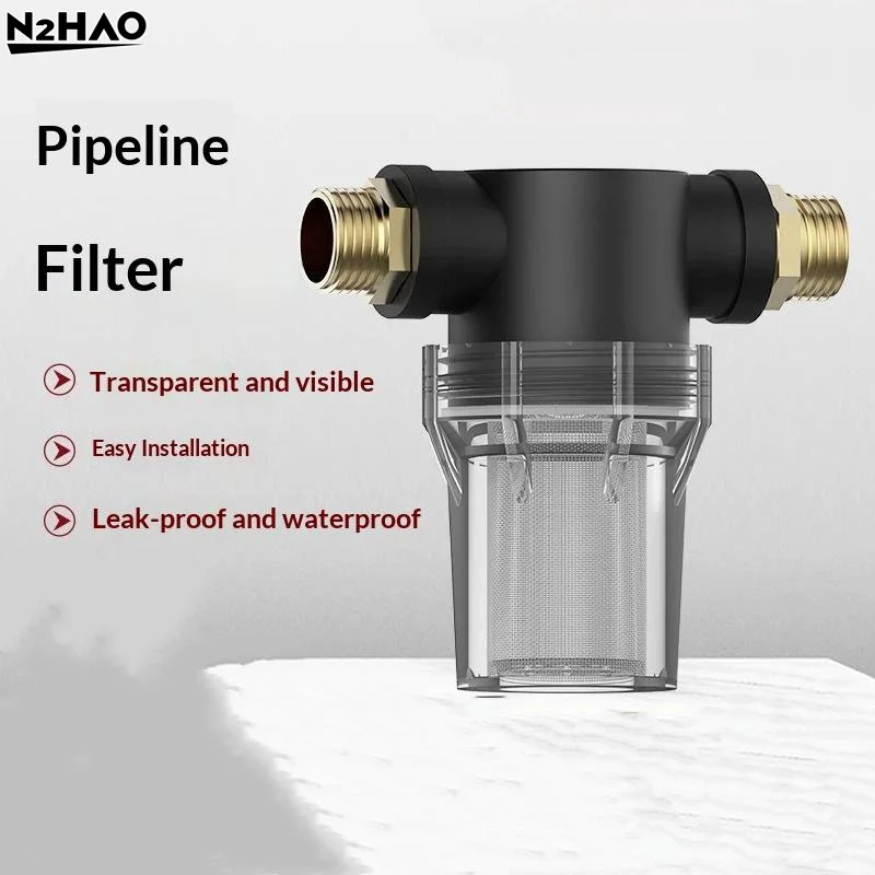 Garden Watering Filter 1/2'' 3/4'' 1'' Irrigation System Impurity Prefilter Water Pump Filter PVC Household Water Pipe Strainer
