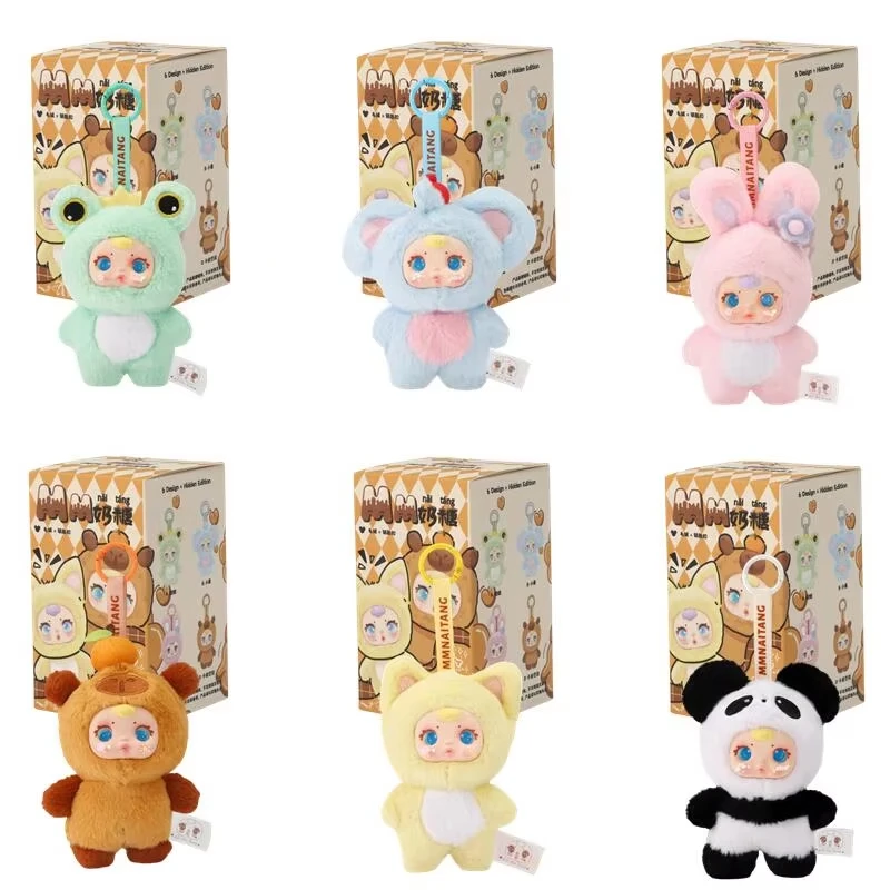 New Cute Milk Candy Keychain Mysterious Blind Box Car Key Decoration Backpack Pendant Doll A Birthday Present