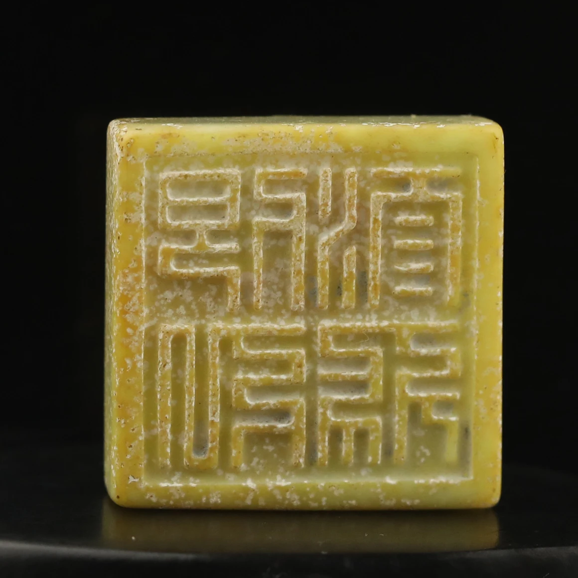 الصين اليشم الطبيعي منحوتة تمثال التنين ختم قلادة قلادة e