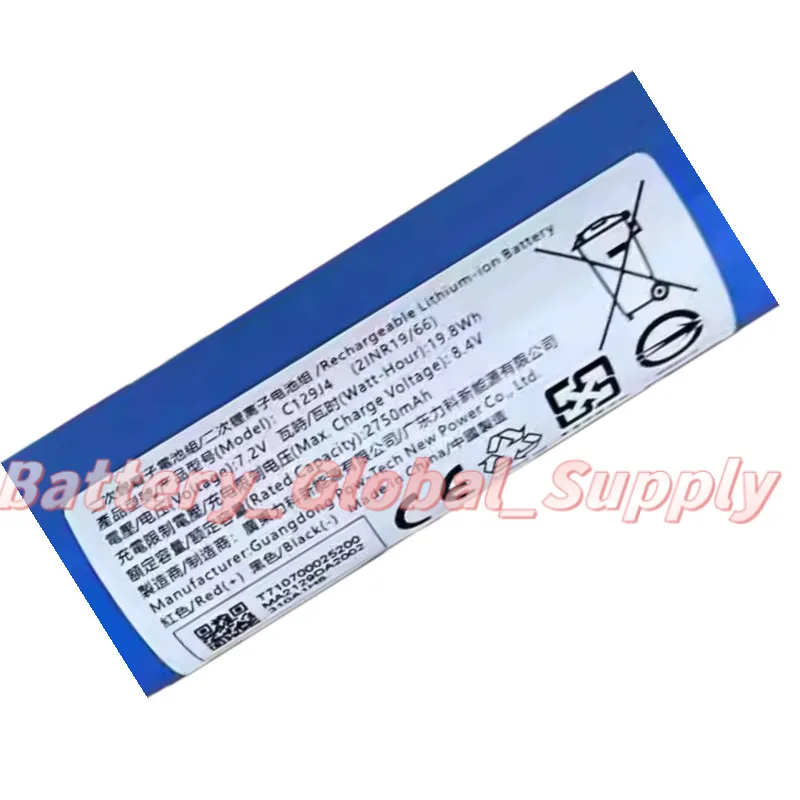 

Battery for C129J4 speaker 7.2V 2750mAh fast delivery, good quality, reliable 1PC-