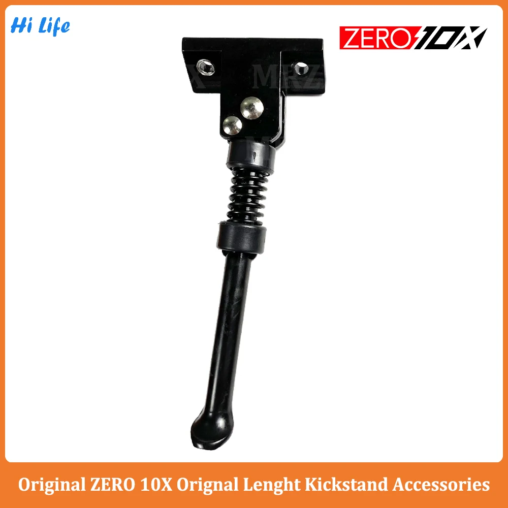 Kickstand for Electric Scooter ZERO 10X ZERO 11X Foot Support Pedal Parts ZERO Official parts