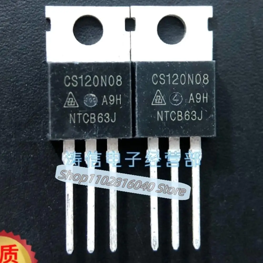 بقعة أصلية مستوردة ، 10 لكل حصة ، CS120N08 ، CS120N08A9H ، MOSFET ، 120A80V ، إلى-، أفضل جودة