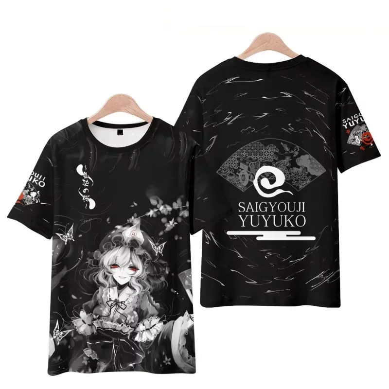 Touhou Game Yuyuko Saigyouji Character Anime T-Shirt Unisex Men Women Tee Shirt Short Sleeve Tops