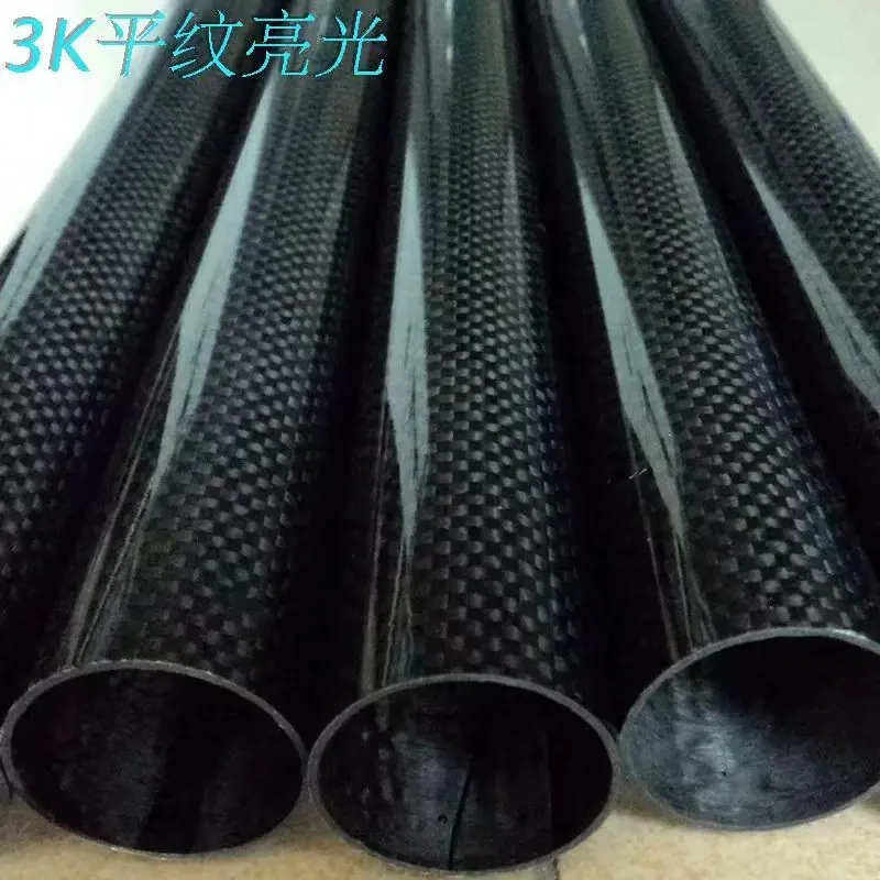 3K carbon fiber pipe, carbon pipe, rolled pipe, hollow circular pipe, aviation model, fixed wing model, high-strength carbon pip