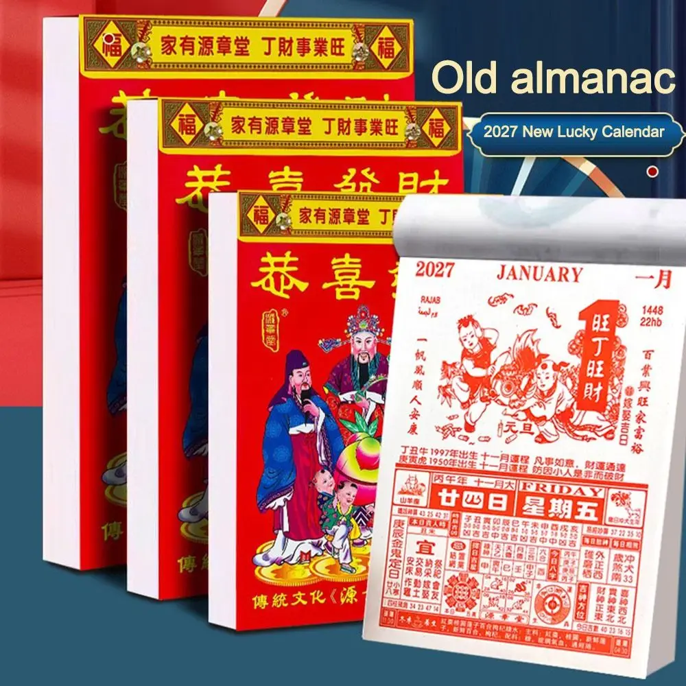 novo-calendario-chines-2027-calendario-tradicional-de-folhas-destacaveis-vermelhas-calendario-diario-para-decoracao-de-casa