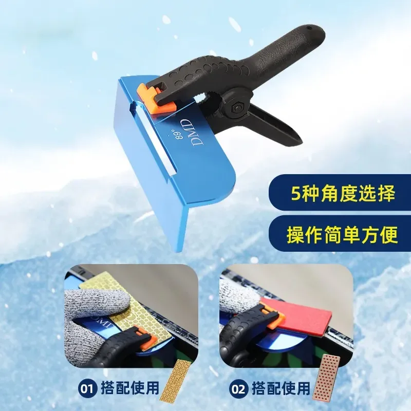 Snowboard grinding set Angle clamp knife sharpener Edge sharpener Outdoor skateboard maintenance knife sharpener