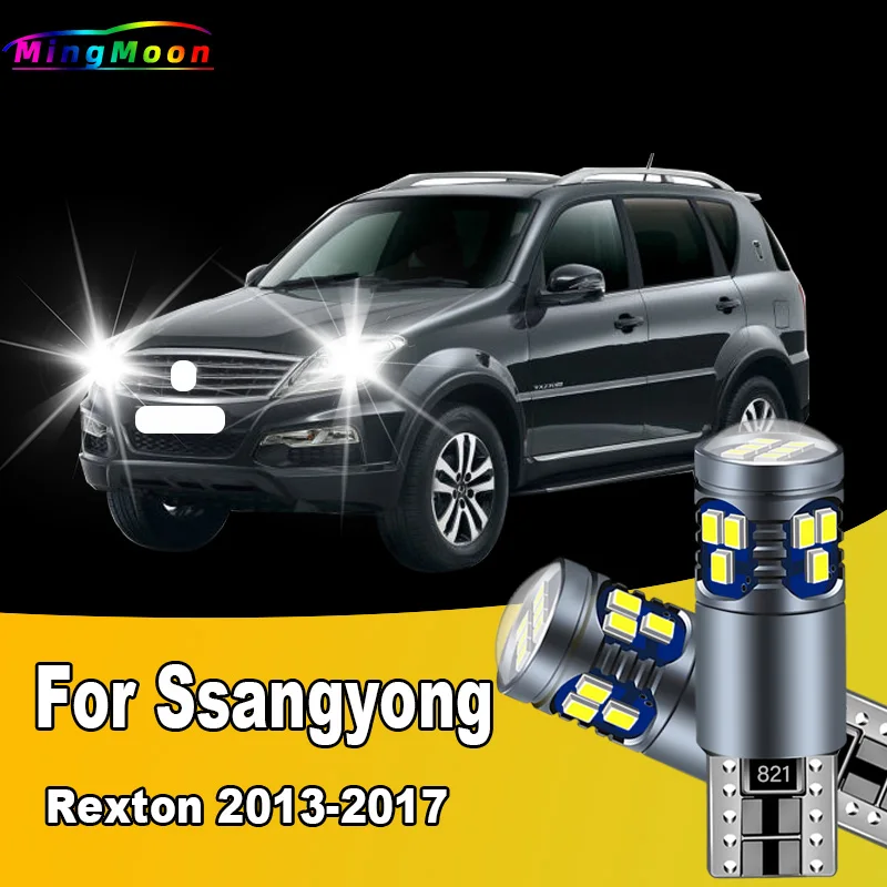 2Pcs T10 LED Car Interior Clearance Lights For Ssangyong Rexton 2013 2014 2015 2016 2017 Parking Lamp