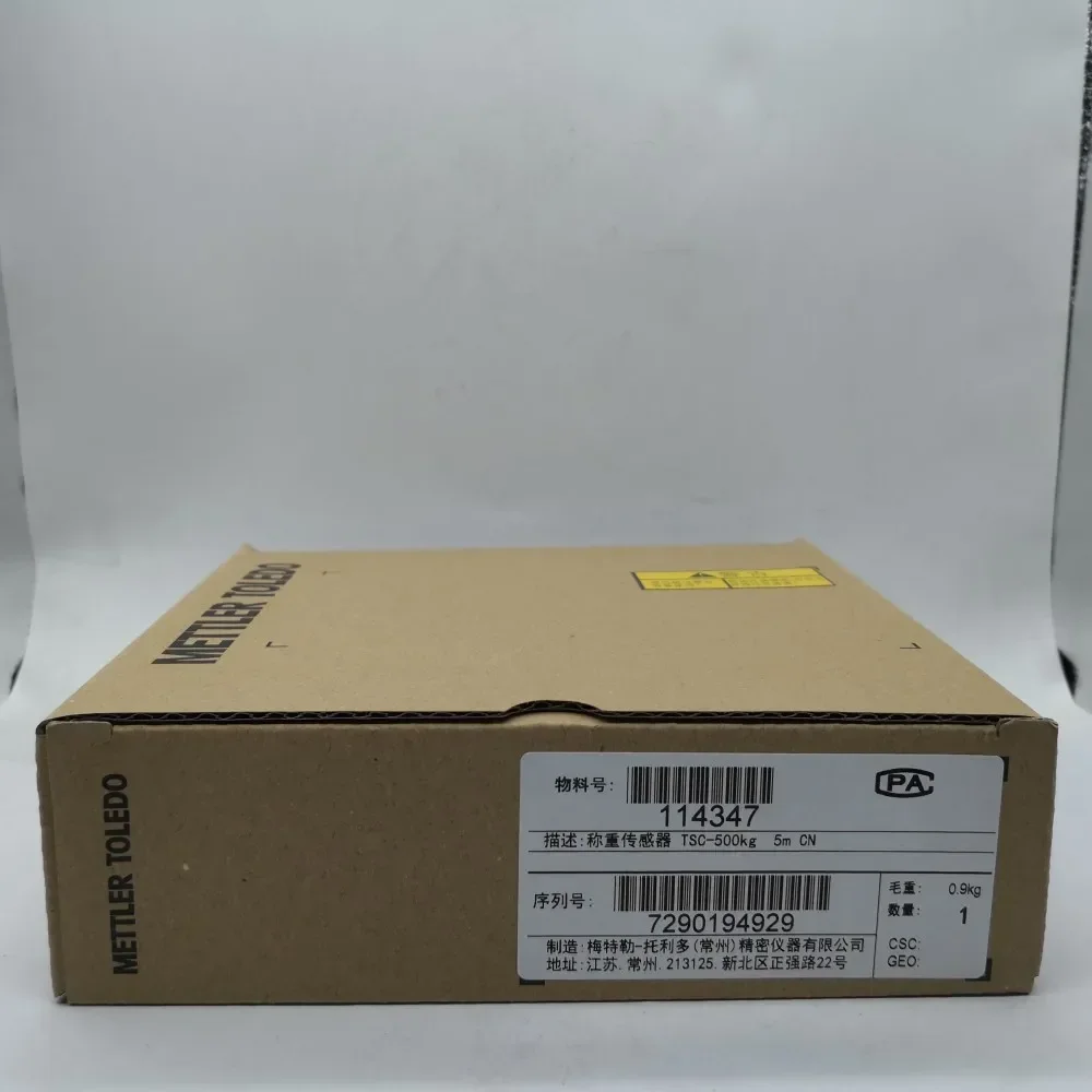 

2025/TSC-500kg high precision analog sensor