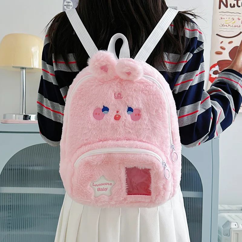 

Japanese Versatile Cute Plush Backpack 2025 New Cartoon Soft Cute Kitten Backpack Soft Cute Sweet Girl Travel Bag