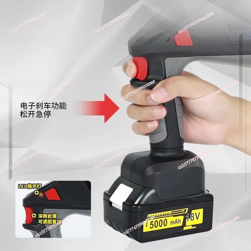 Brushless electric hydraulic pliers, two-in-one crimping pliers, rechargeable hydraulic crimping pliers, mini and lightweight