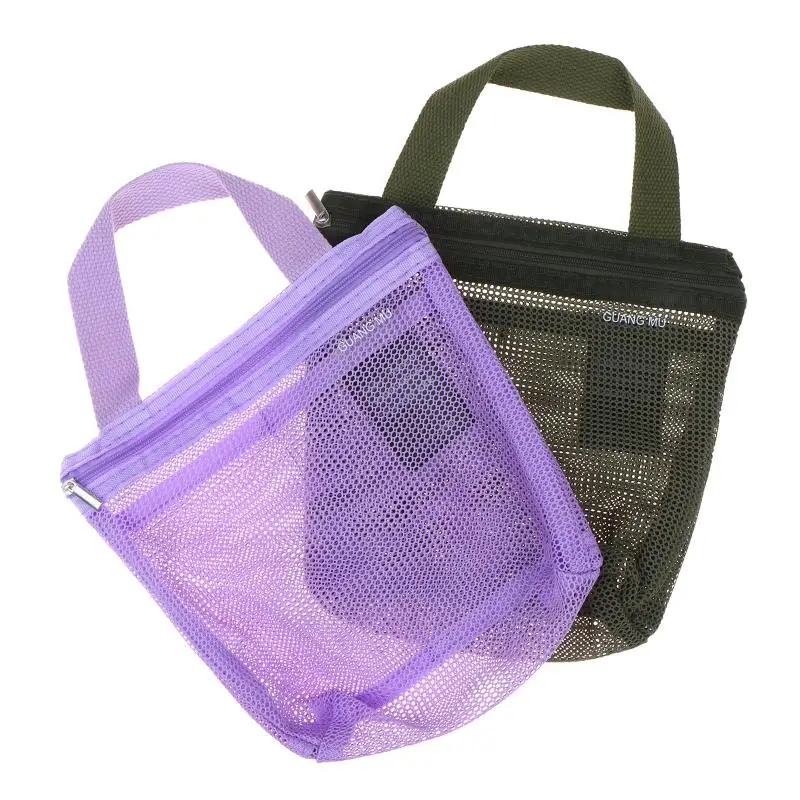 Mesh Waterproof Portable Toiletry Bag Gym Sundry Storage Pouch Travel Bath Cosmetic Organizer Outdoor Camping Carry Bag