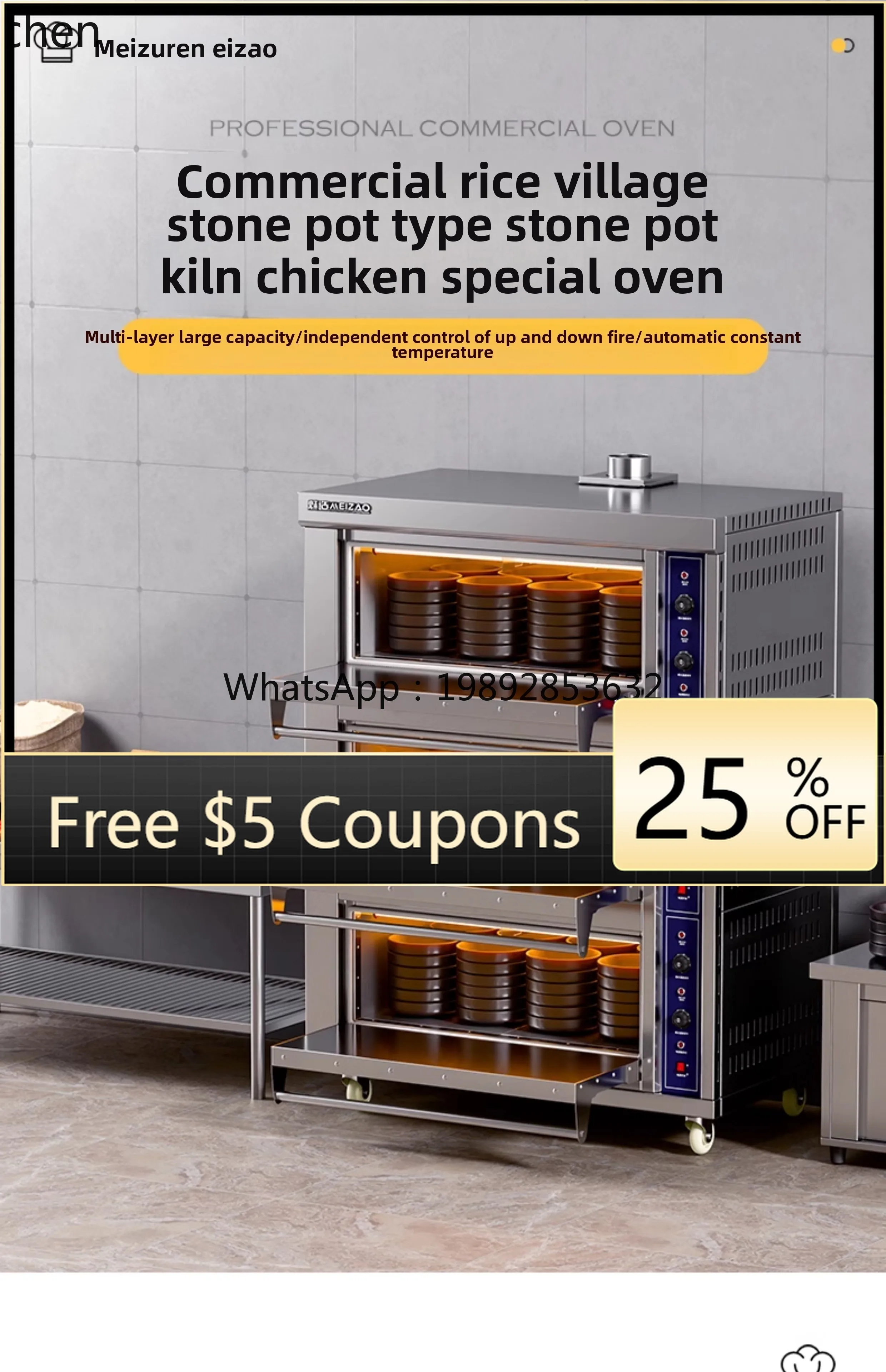 

oven commercial large capacity one layer two layer three layer commercial stone pot bibimbap roast chicken flat stove