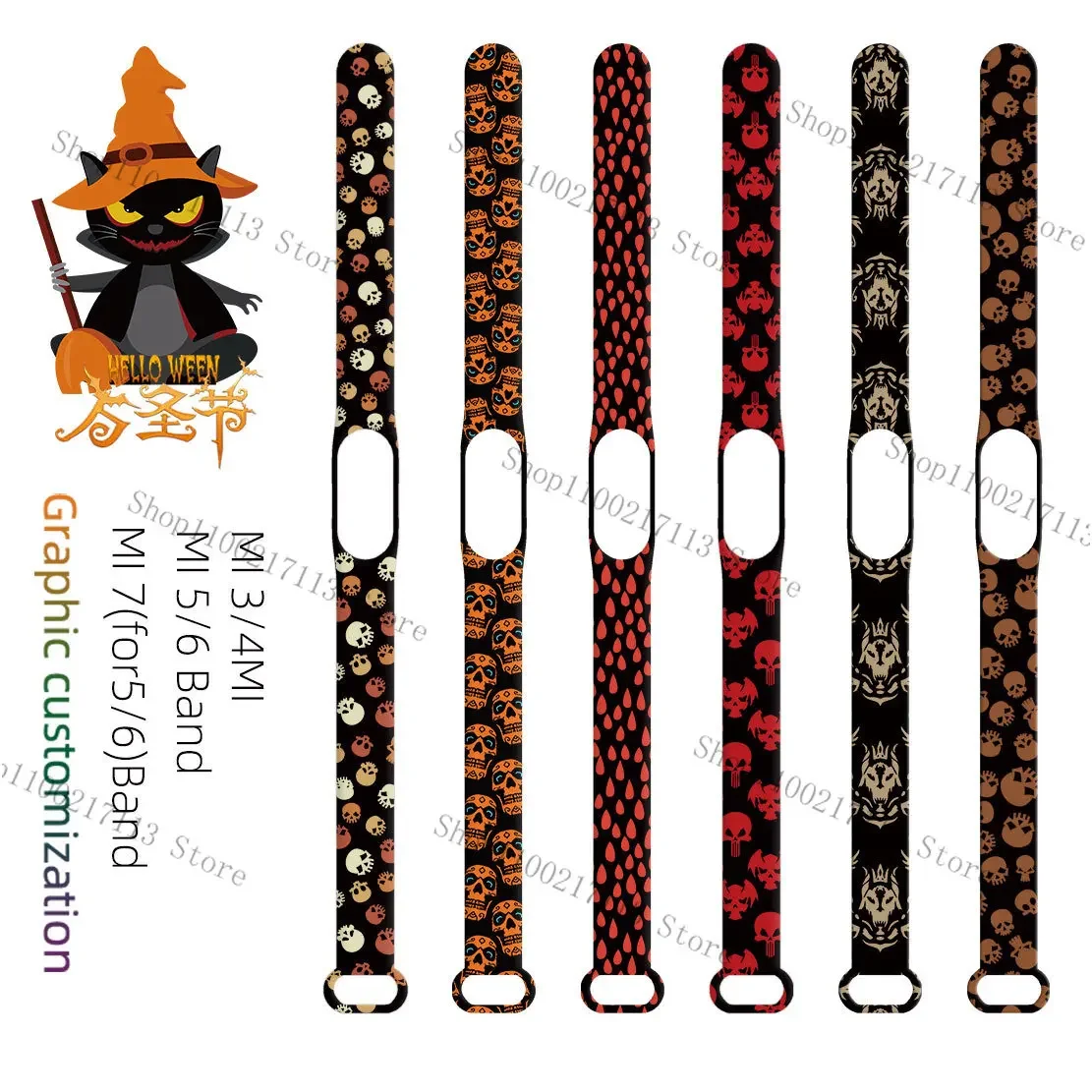 Suitable for Xiaomi Mi Band 7/6/5/4/3NFC wristband Xiaomi Halloween cosplay print watchband replacement strap girl\'s boy\'s gifts