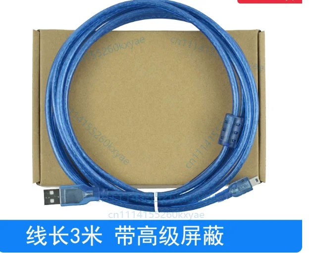 Suitable for servo asda-b3 a3 programming cable, cn4 port debugging data download cable, usb communication cable