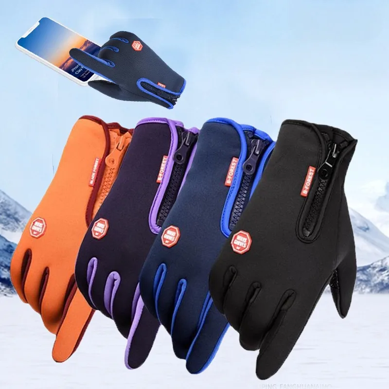 

Мужские велосипедные перчатки, зимние теплые женские перчатки с сенсорным экраном для велосипеда, тренажерного зала, вождения мотоцикла, водонепроницаемые термонескользящие перчатки
