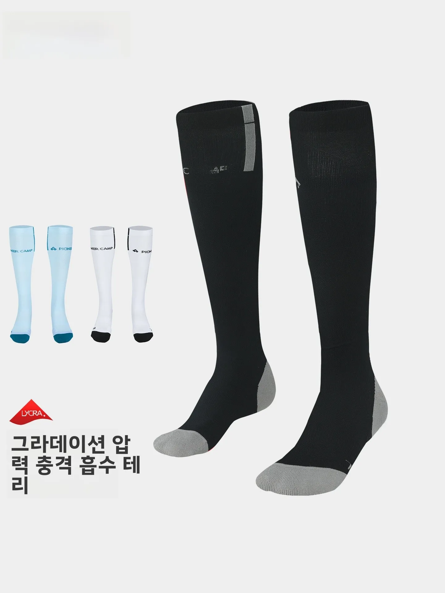 terrarunner-hiking-sos-long-tube-high-elastici-o-absorption-mountain-climbing-running-sos-lightweight-breathable