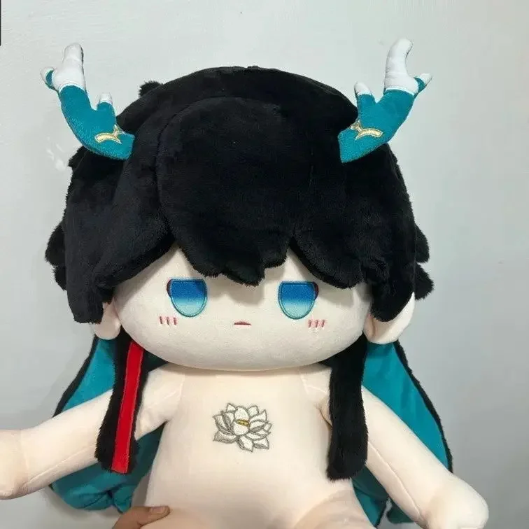 Anime Honkai: Star Rail lindo Dan Heng·Imbibitor Lunae postura sentada 40CM muñeco de peluche suave vestido de cuerpo almohada de juguete de peluche