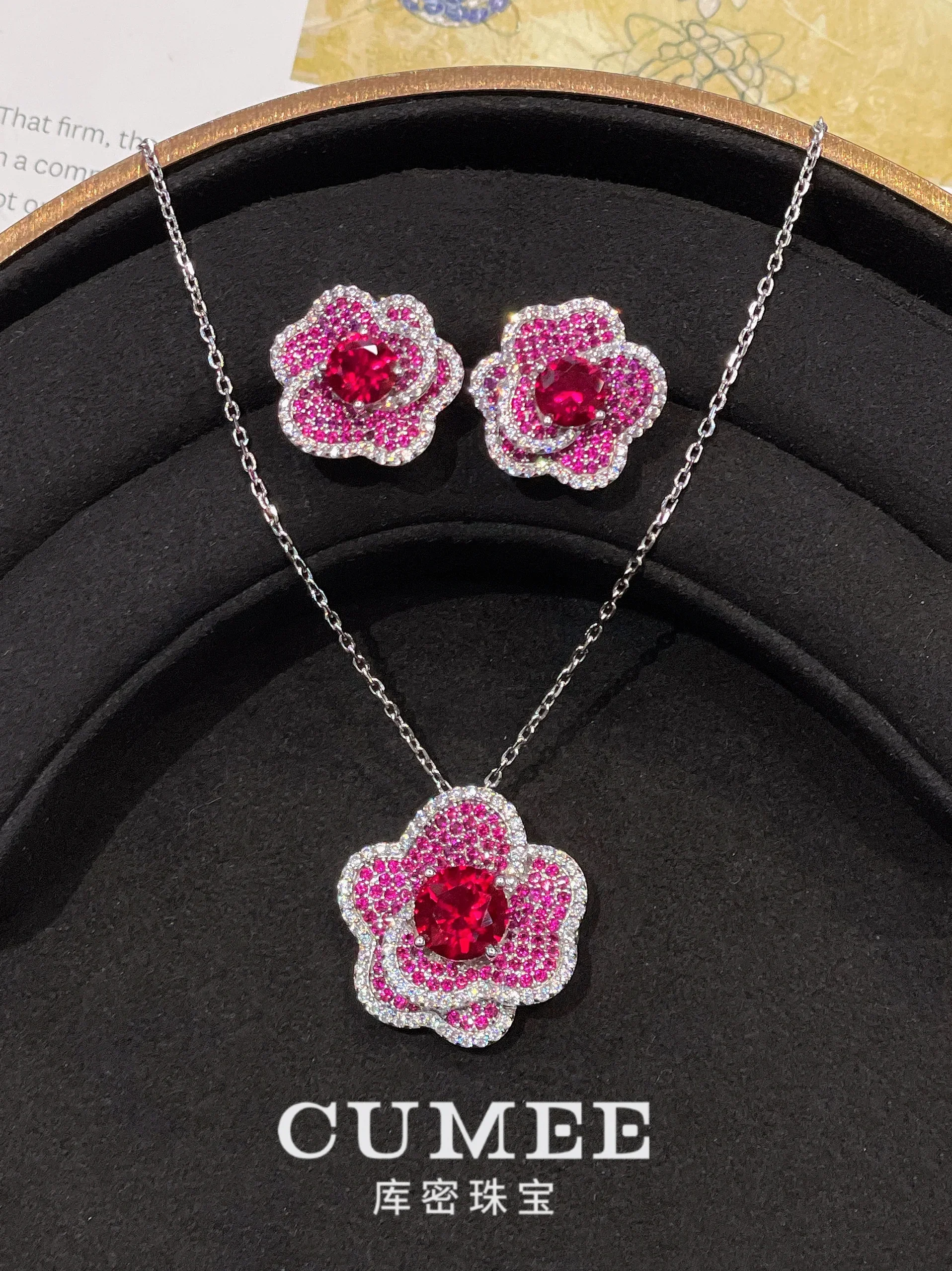 

Серия Cumee Camellia, дизайн, культивирующие синтетические рубиновые серьги, кулон, серебряное золото, праздничная вечеринка, юбилей